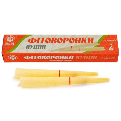 Фітоворонки вушні  для дітей Чудесник маленькі на основі натурального бджолиного воску та прополісу №2