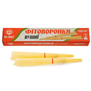 Фітоворонки вушні  для дорослих Чудесник великі на основі натурального бджолиного воску та прополісу №2
