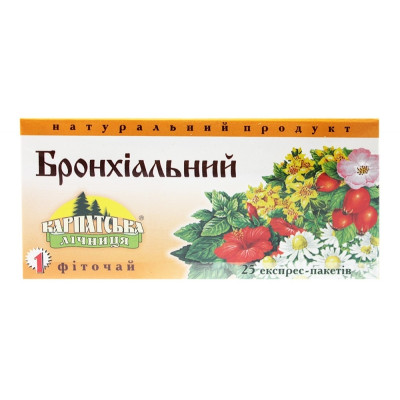 Карпатська лічниця фіточай №1 Бронхіальний фільтр-пакети 0,8 г №25
