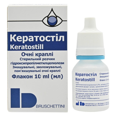 Краплі очні КЕРАТОСТІЛ розчин стерильний гідроксиметилцелюлози флакон 10 мл