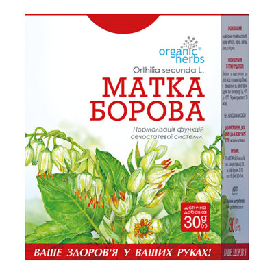 ФітоБіоТехнології фіточай Матка Борова пачка з внутрішнім пакетом 30 г