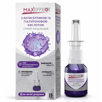 МАКСЕФЕКТ (ТМ MAXEFFECT) спрей назальний з антисептиком та гіалуроновою кислотой флакон 15 мл