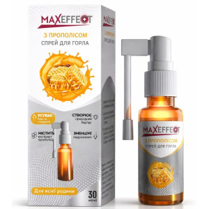МАКСЕФЕКТ (ТМ MAXEFFECT) спрей для горла з прополісом флакон 30 мл