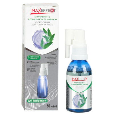 МАКСЕФЕКТ (ТМ MAXEFFECT) хлорофіліпт з розмарином та шавлією спрей для горла та носа з прополісом флакон 50 мл