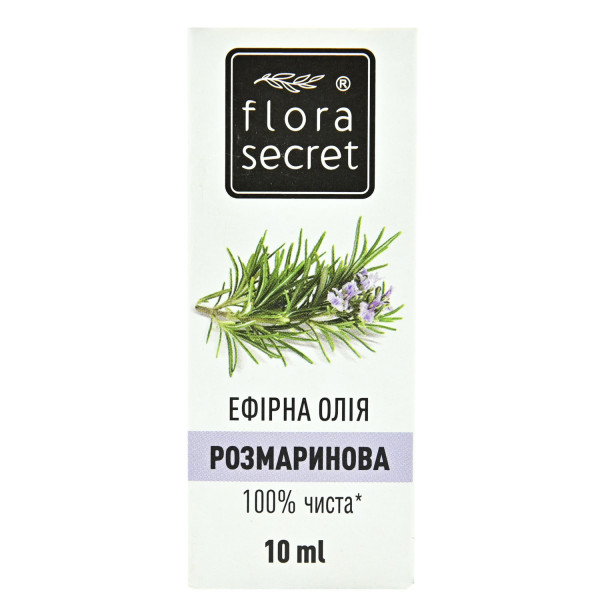 Олія ефірна Flora Secret  (Флора Сікрет) Розмаринова флакон 10 мл
