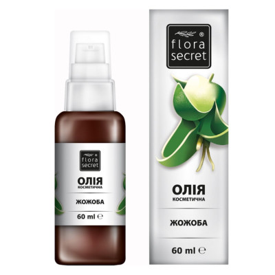 Олія косметична Flora Secret (Флора Сікрет) Жожоба натуральна для волосся та тіла 60 мл