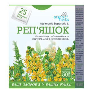 ФітоБіоТехнології фіточай Реп'яшок трава фільтр-пакети 2 г №25