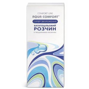 Розчин для контактних лінз багатоцільовий COMFORT LINE (Комфорт Лайн) Horien Aqua-Comfort флакон 360 мл