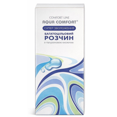 Розчин для контактних лінз багатоцільовий COMFORT LINE (Комфорт Лайн) Horien Aqua-Comfort флакон 360 мл