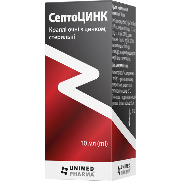 Краплі очні СептоЦинк флакон 10 мл