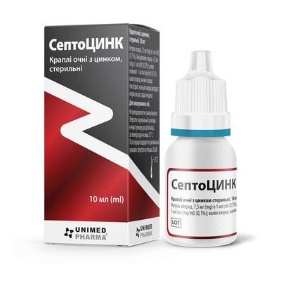 Краплі очні СептоЦинк флакон 10 мл