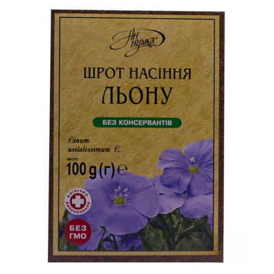 Шрот насіння льону пачка з внутрішнім пакетом 100 г Житомирбiопродукт