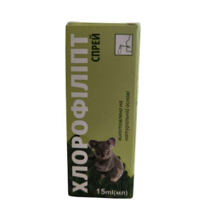 Хлорофіліпт спрей 15 мл Green Pharm Cosmetic - ТМ А+