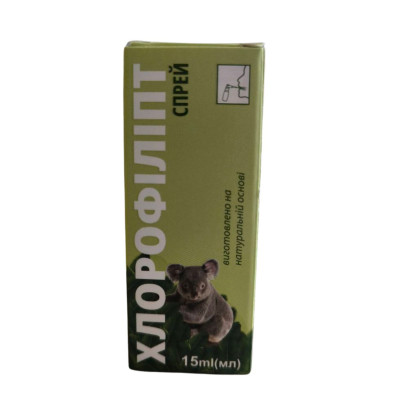 Хлорофіліпт спрей 15 мл Green Pharm Cosmetic - ТМ А+