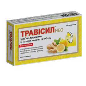 ТРАВІСИЛ НЕО льодяники рослинні зі смаком лимону та імбиру №16