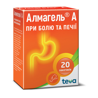 АЛМАГЕЛЬ А суспензія для перорального застосування пакетики 10 мл № 20