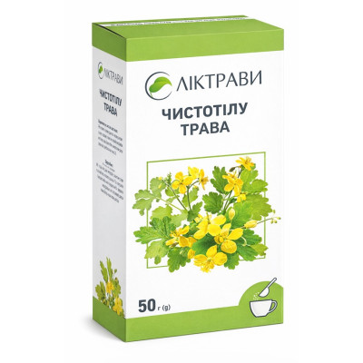 ЧИСТОТІЛУ ТРАВА трава з внутрішнім пакетом 50 г Ліктрави