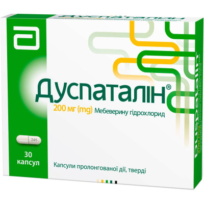 ДУСПАТАЛІН капсули тверді пролонгованої дії 200 мг №30 (15х2)