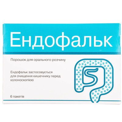 ЕНДОФАЛЬК порошок для орального розчину пакет 55,318 г №6