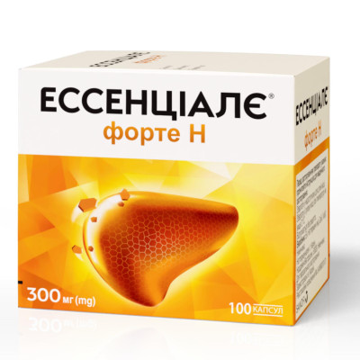 ЕССЕНЦІАЛЄ ФОРТЕ Н капсули 300 мг №100 (10х10)