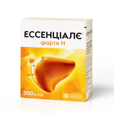 ЕССЕНЦІАЛЄ ФОРТЕ Н капсули 300 мг №30 (10х3)