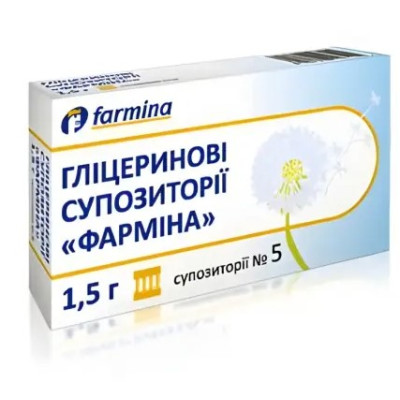 ГЛІЦЕРИНОВІ СУПОЗИТОРІЇ "ФАРМІНА" супозиторії ректальні 1,5 г №5 