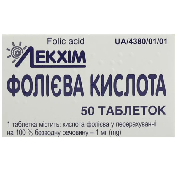 ФОЛІЄВА КИСЛОТА таблетки 1 мг флакон №50 Лекхім