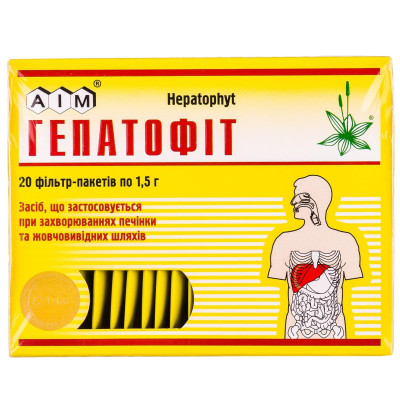 ГЕПАТОФІТ збір фільтр-пакети 1,5 г №20