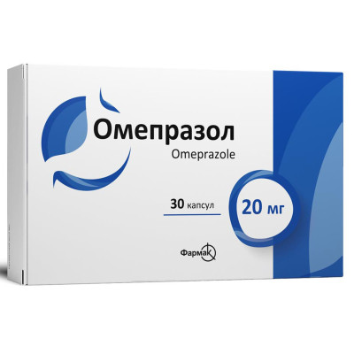 ОМЕПРАЗОЛ капсули 20 мг №30 (10х3) Фармак