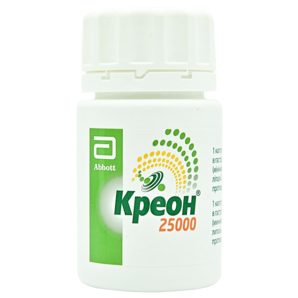 КРЕОН 25000 капсули тверді з гастрорезистентними гранулами 300 мг флакон №50