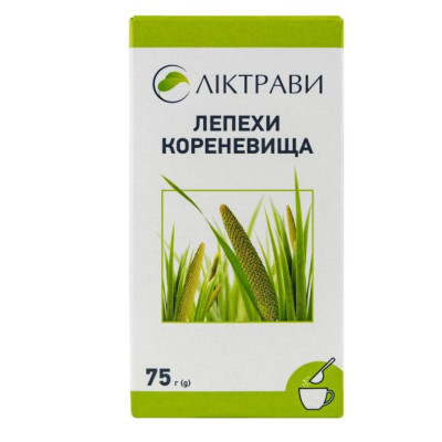 ЛЕПЕХИ КОРЕНЕВИЩА кореневища  пачка з внутрішнім пакетом 75 г Ліктрави