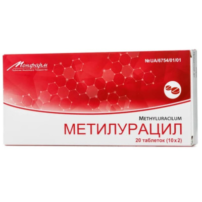 МЕТИЛУРАЦИЛ таблетки 0.5 г №20 (10х2) МОНФАРМ