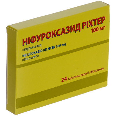 НІФУРОКСАЗИД РІХТЕР таблетки вкриті оболонкою 100 мг №24 (24х1)