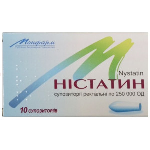 НІСТАТИН супозиторії ректальні 250 000 ОД №10 (5х2) Монфарм