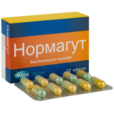 НОРМАГУТ капсули №10 (10х1)