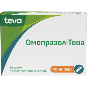 ОМЕПРАЗОЛ - ТЕВА капсули гастрорезистентні тверді 40 мг №30 (10х3)