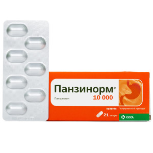 ПАНЗИНОРМ 10000 капсули №21 (7х3)