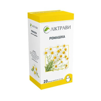 РОМАШКА квітки фільтр-пакети 1.3 г №20