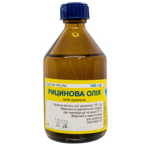 РИЦИНОВА ОЛІЯ олія оральна флакон 100 г