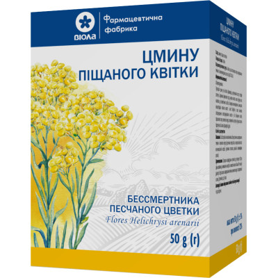 ЦМИНУ ПІЩАНОГО КВІТКИ квітки  пачка з внутрішнім пакетом 50 г