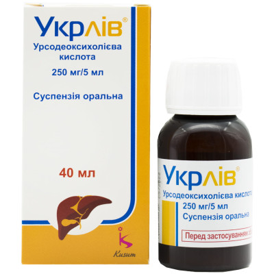 УКРЛІВ супензія оральна 250 мг/5 мл флакон 40 мл