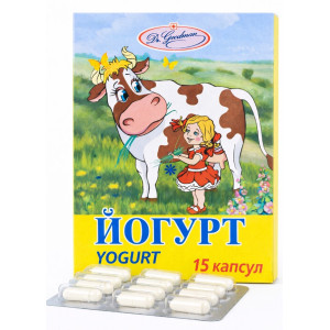 ЙОГУРТ капсули 2 млрд активних клітин (КУО) №15