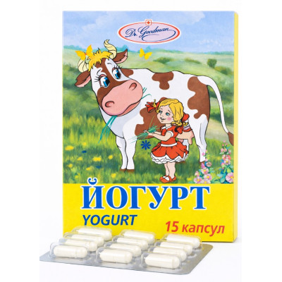 ЙОГУРТ капсули 2 млрд активних клітин (КУО) №15