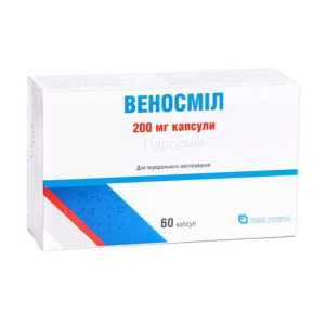 ВЕНОСМІЛ капсули 200 мг №60 (10х6)