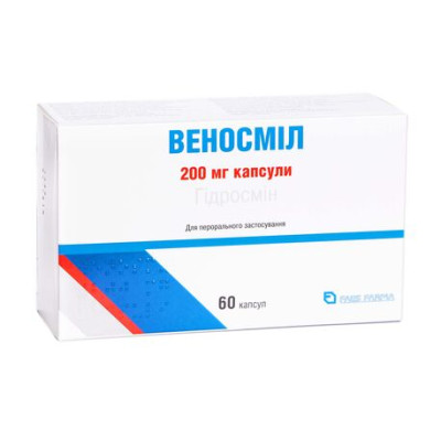 ВЕНОСМІЛ капсули 200 мг №60 (10х6)