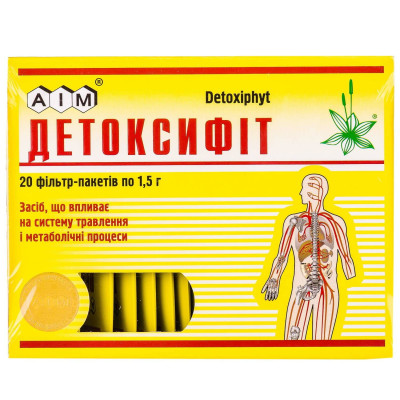 ДЕТОКСИФІТ збір фільтр-пакети 1,5 г №20