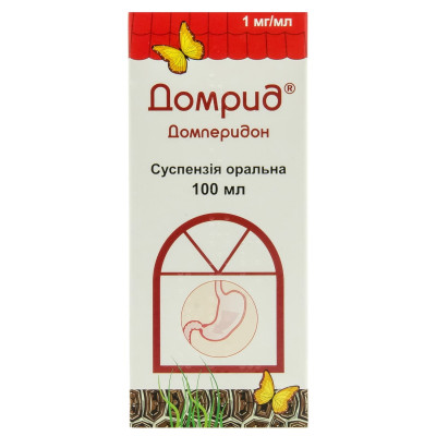 ДОМРИД суспензія оральна 1 мг/мл флакон 100 мл