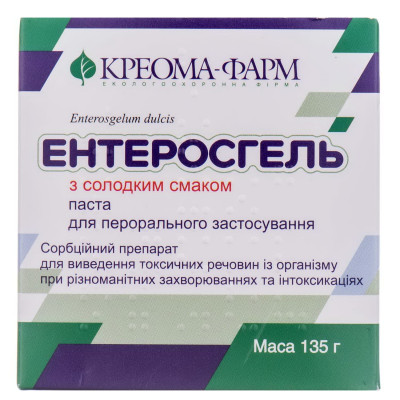 ЕНТЕРОСГЕЛЬ З СОЛОДКИМ СМАКОМ паста для перорального застосування контейнер 135 г