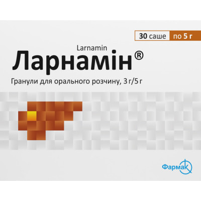 ЛАРНАМІН гранули для орального розчину 3 г/5 г саше 5 г №30