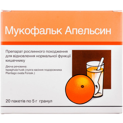 МУКОФАЛЬК АПЕЛЬСИН гранули 3,25 г/5 г пакети 5 г №20